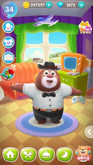 我的熊大熊二小游戏(3)