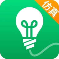 电路仿真接线软件