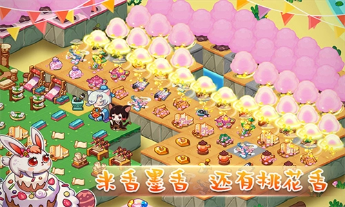 幻兽爱合成免费版图2