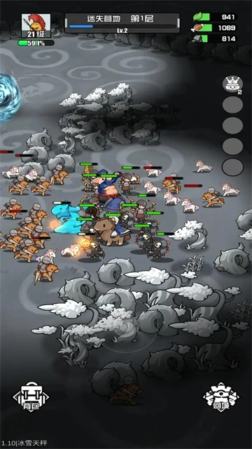 多克多比童话世界(5)