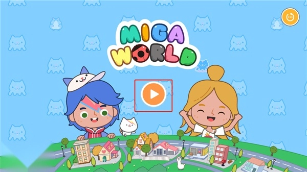 migaworld安装下载