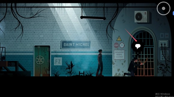 午夜女孩安卓版下载