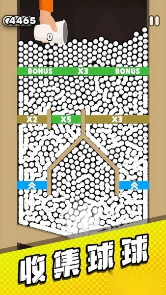 管道梦工厂正版下载