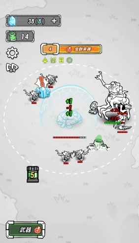 星际塔防单机版下载