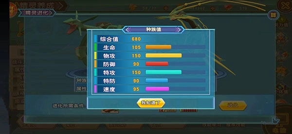 口袋喵喵最新下载