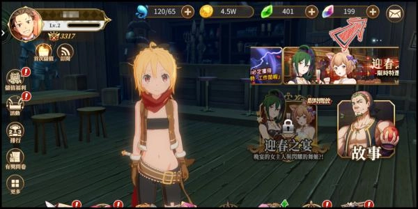 MyCard安卓版下载