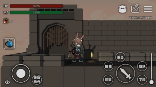 艾尔登方舟(4)