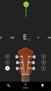 吉他调音器手机免费版图2
