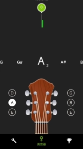 吉他调音器手机免费版图1