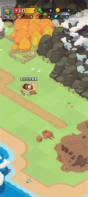 百炼英雄菜单版(1)