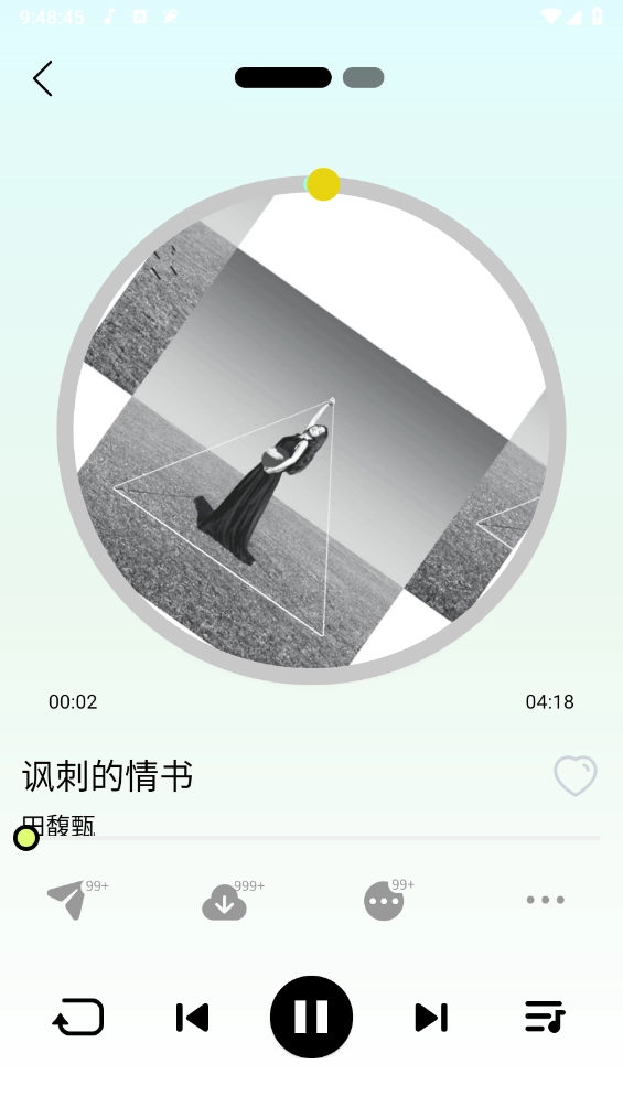 熊猫音乐免费版图2