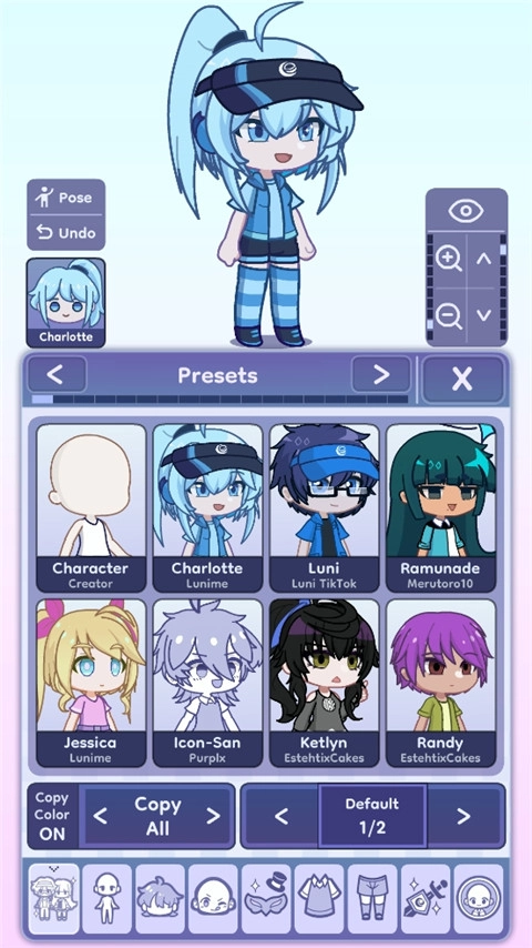 gachalife2最新版2