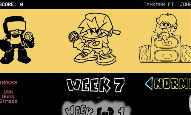 周五夜放克手机版(5)