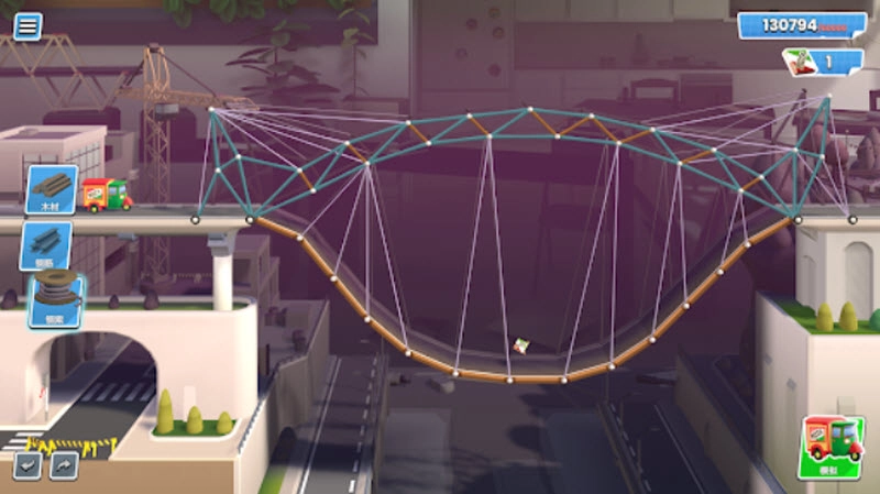 桥梁建造师工作室图2