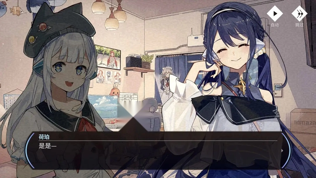 旋转音律Rotaeno图3