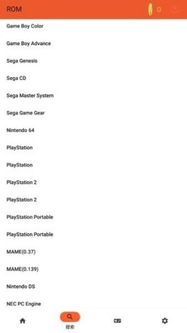 rpCs3模拟器安卓版
