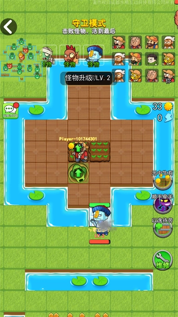 别惹农夫大招版