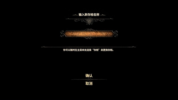 未上锁的房间3(2)