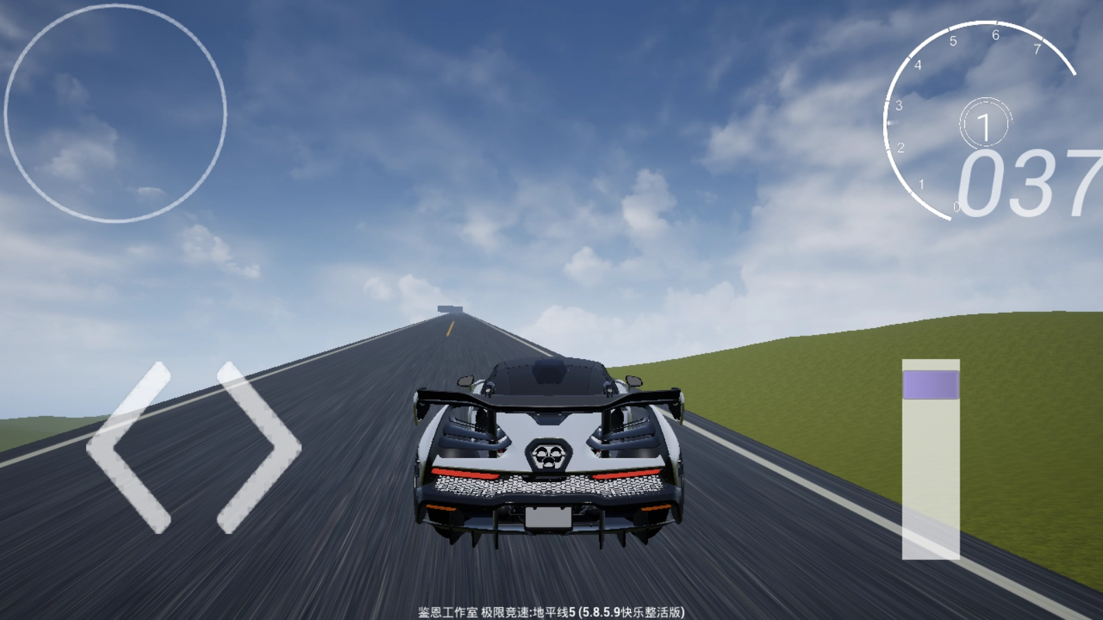 极限竞速地平线5快乐整活版(1)