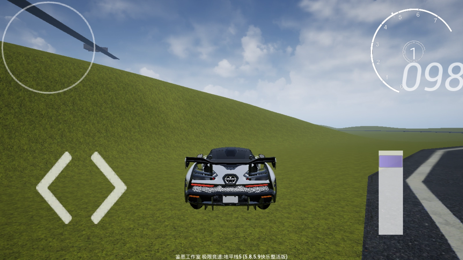 极限竞速地平线5快乐整活版(3)