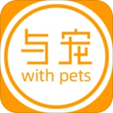 与宠生活 v1.2.8.20210817.1