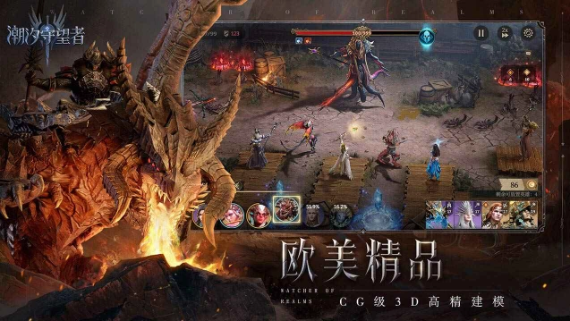 ��ϫ������2