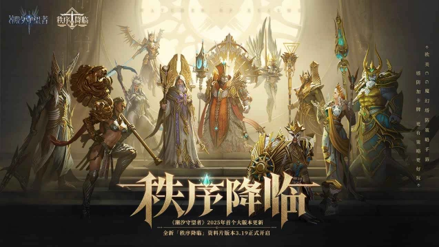 ��ϫ������3