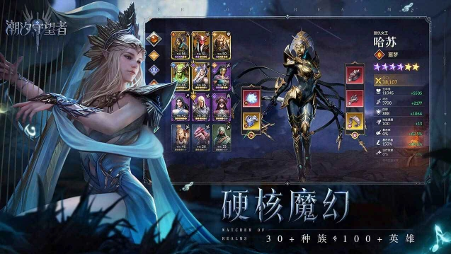 ��ϫ������4