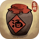 ������ջ