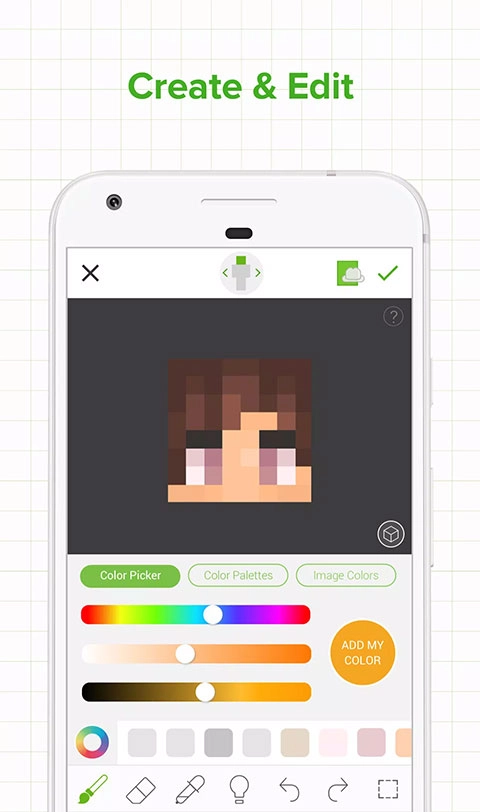 我的世界皮肤编辑器中文版