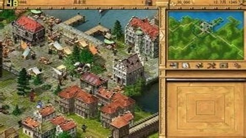 大航海时代2图3