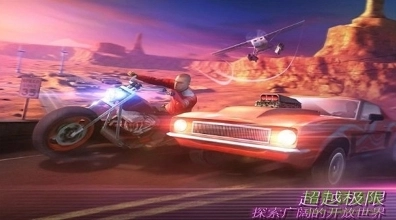 孤胆车神维加斯(2)