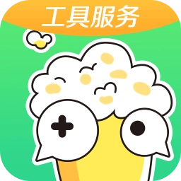 快爆工具服务手机版