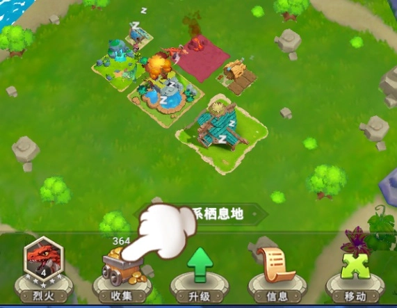 我有一座育龙岛完整版下载