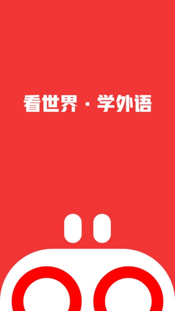 友兔浏览器安卓版