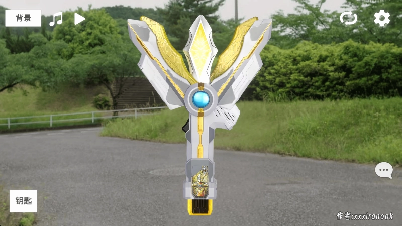 特利迦胜利神光棒模拟器安卓版(3)