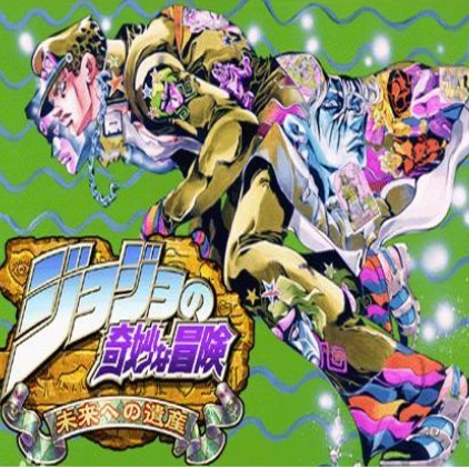 jojo吃鸡游戏手机版 v3.4