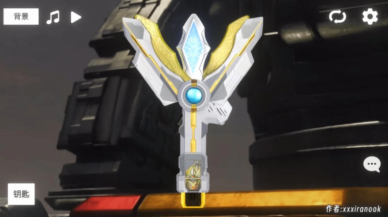 特利迦胜利神光棒模拟器图2