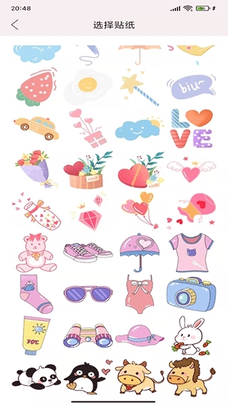 卡哇伊手账本图5