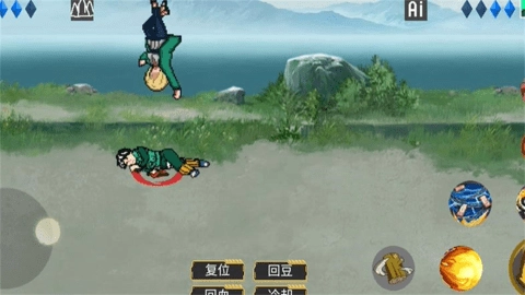像素火影五代目火影(1)