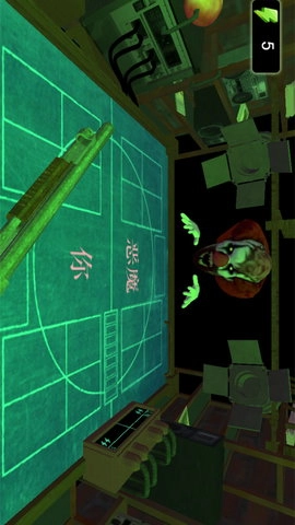 恶梦缠身迷雾之城