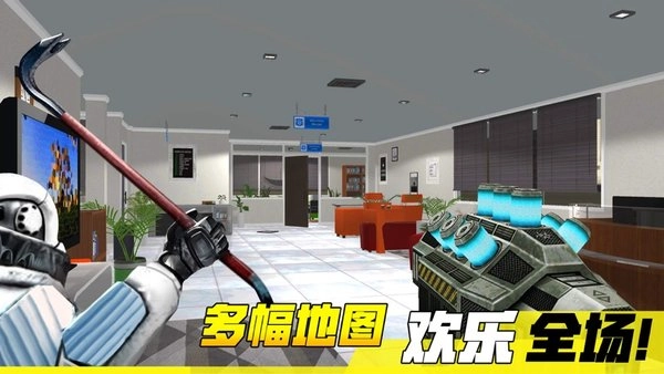 盖瑞模组躲猫猫游戏(2)