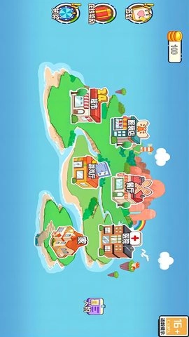 欢乐过家家模拟