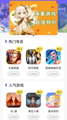 无限1