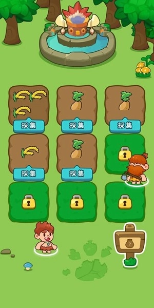 原始人模拟器图2