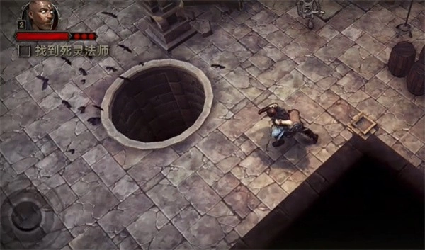 暗影之子手游下载