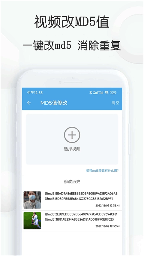 视频素材大全图1