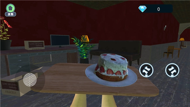 别让蛋糕掉下来图3