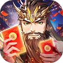 少年三国志2最新版