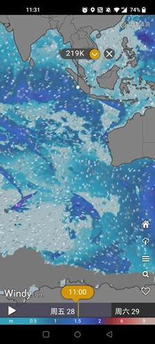windycom气象软件(2)